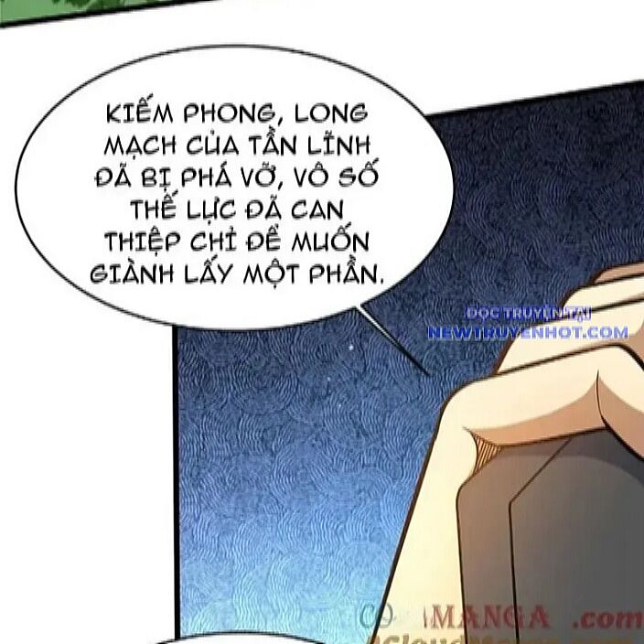 Chapter 231