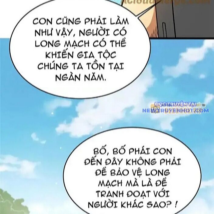 Chapter 231