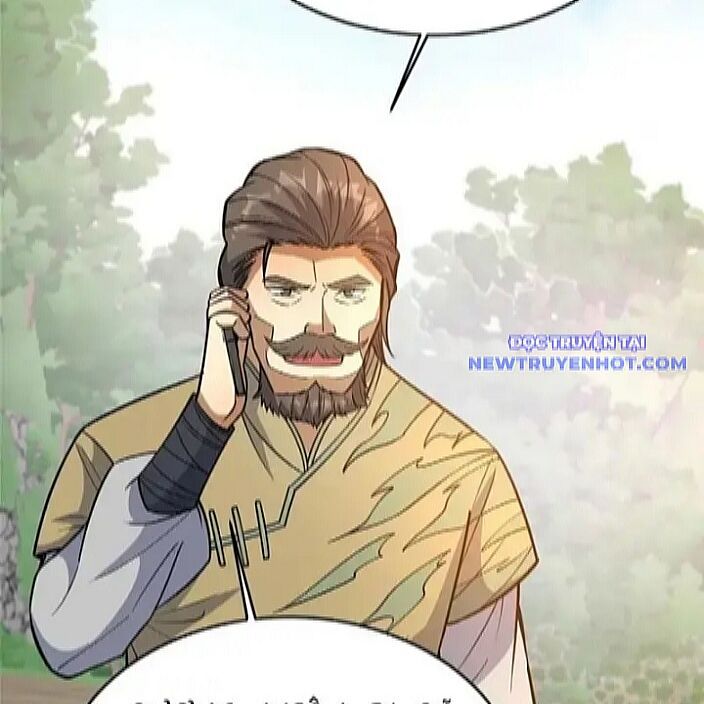 Chapter 231