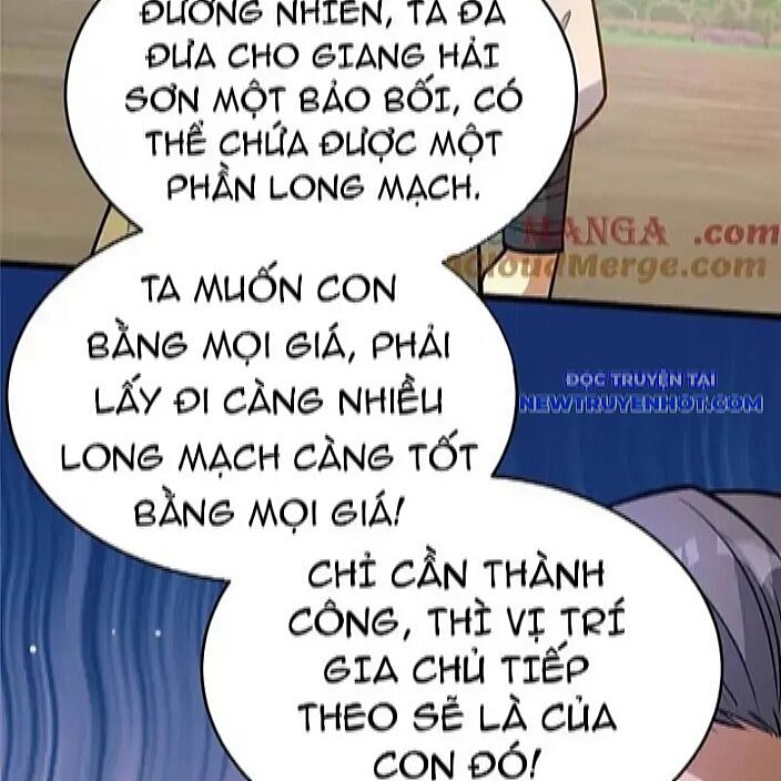 Chapter 231