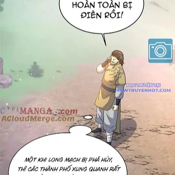 Chapter 231