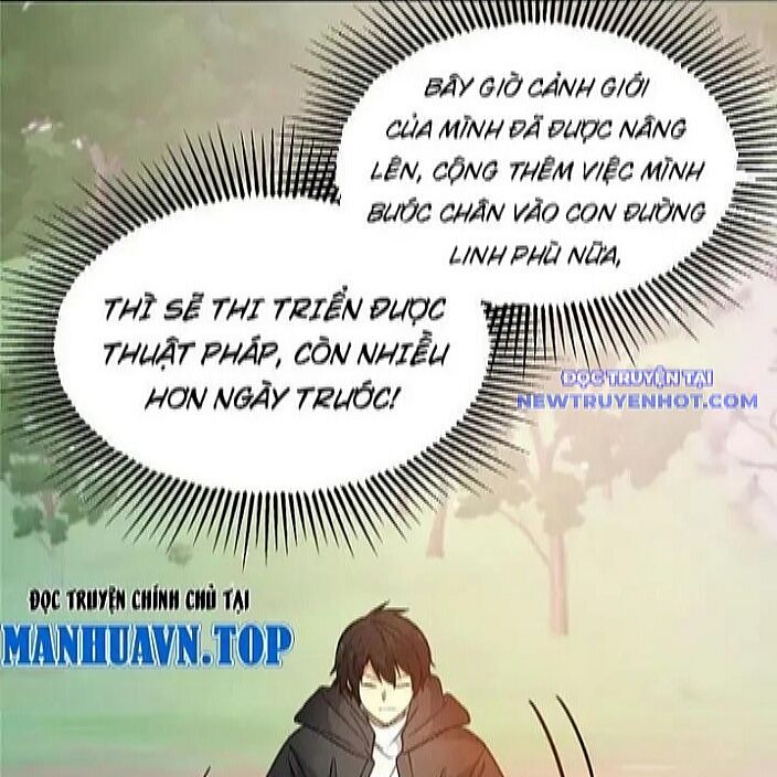 Chapter 231