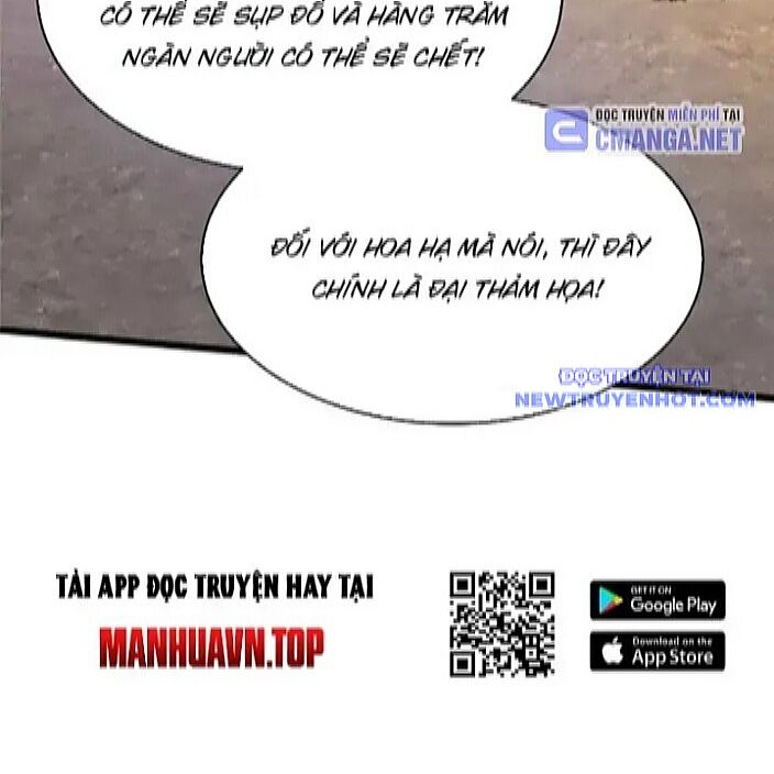 Chapter 231