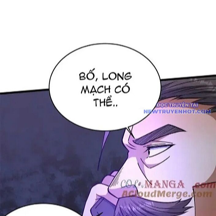 Chapter 231
