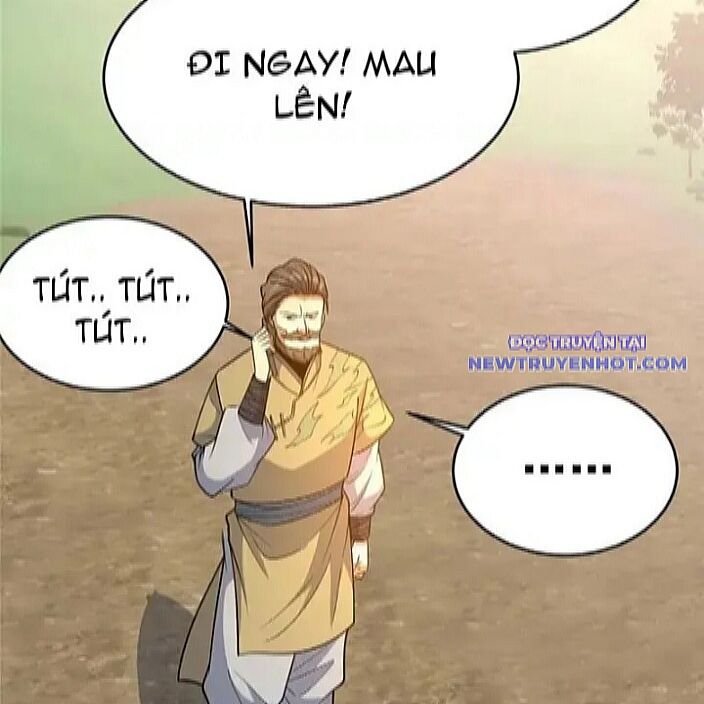 Chapter 231
