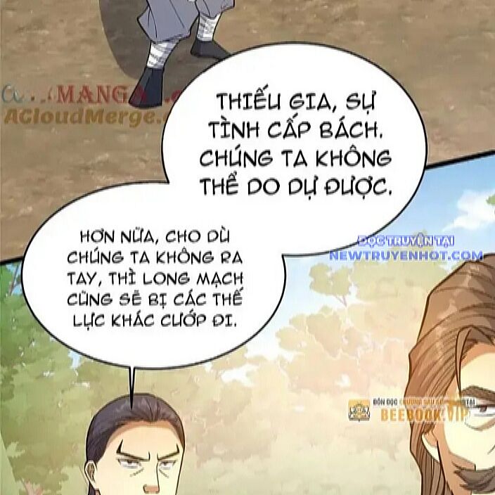 Chapter 231