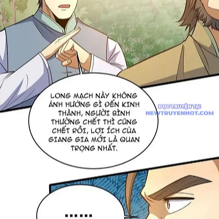 Chapter 231