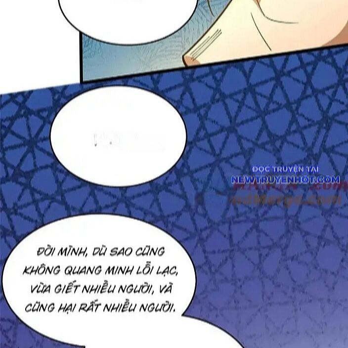 Chapter 231