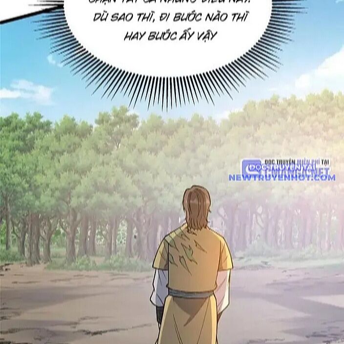 Chapter 231
