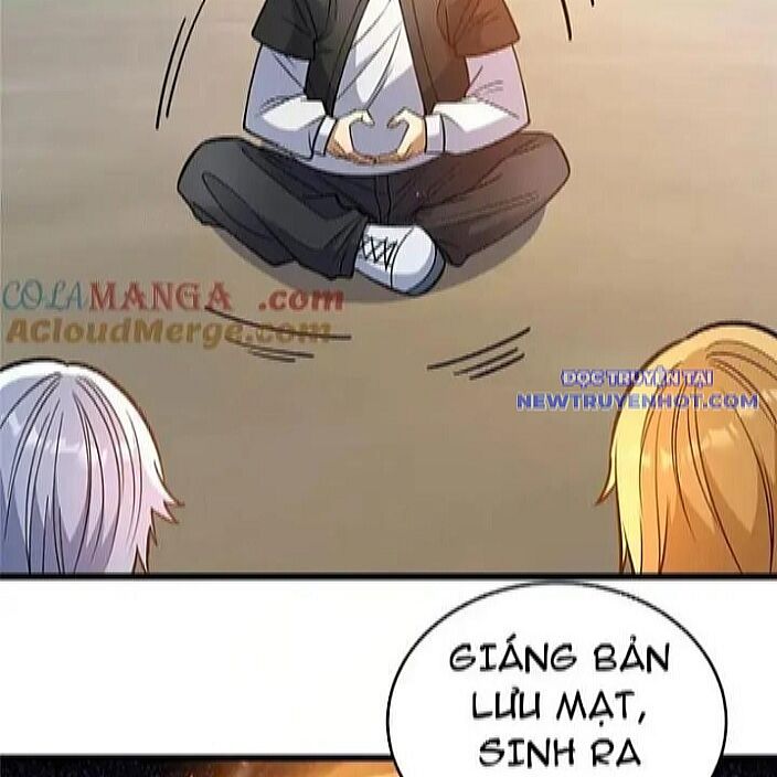 Chapter 231