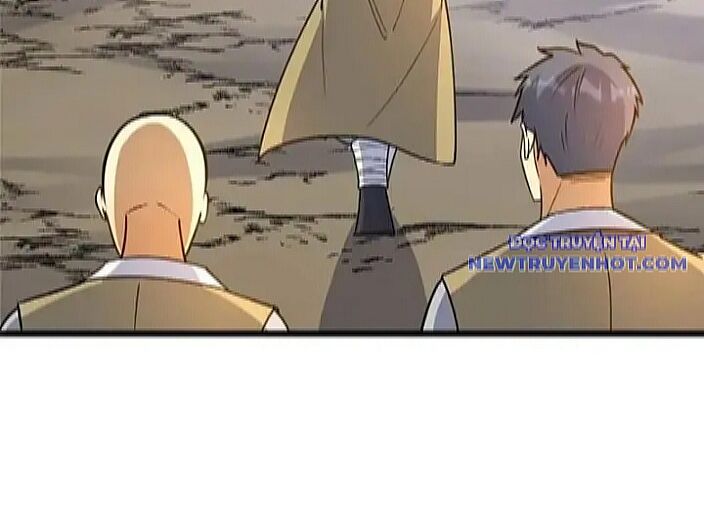 Chapter 231