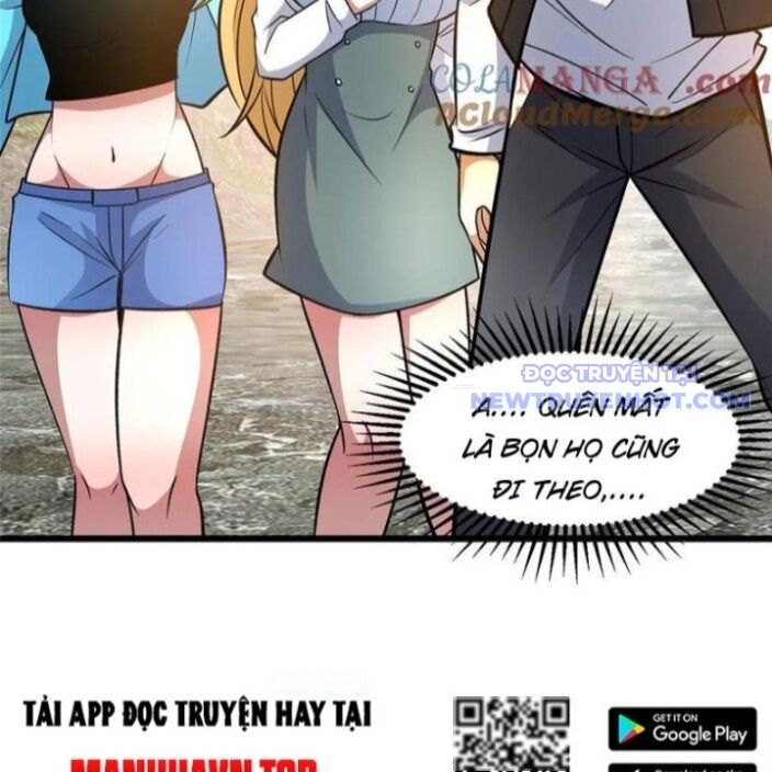 Chapter 232