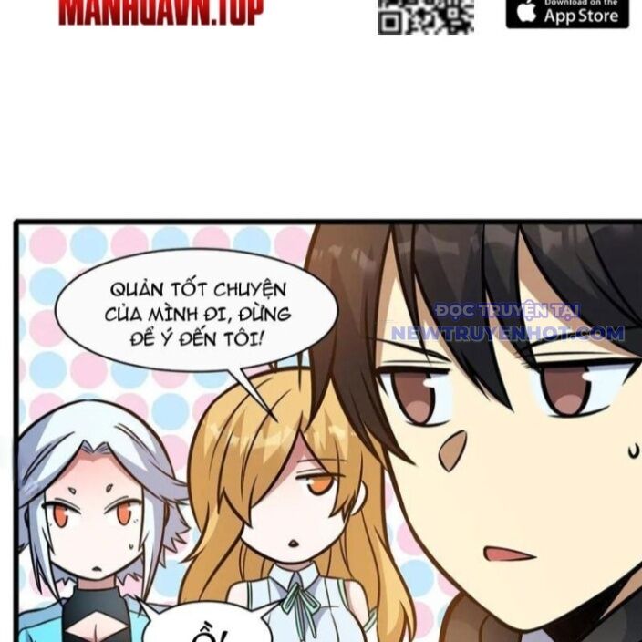 Chapter 232