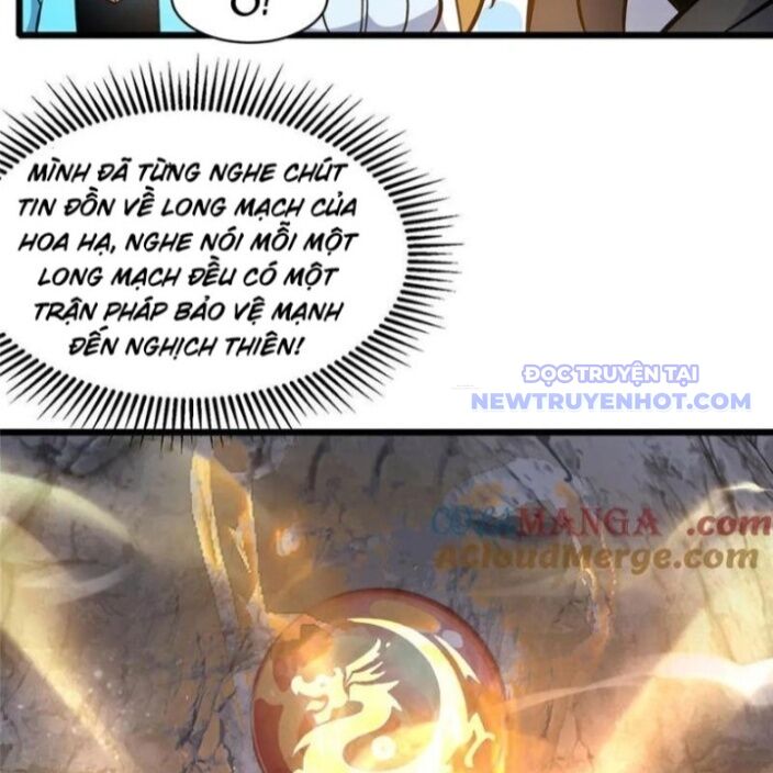 Chapter 232