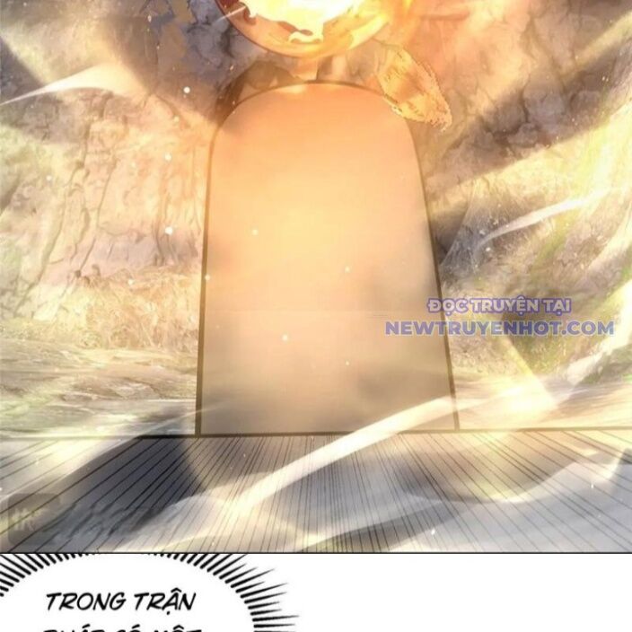 Chapter 232