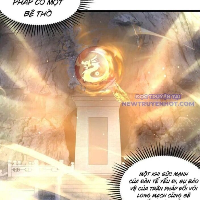 Chapter 232