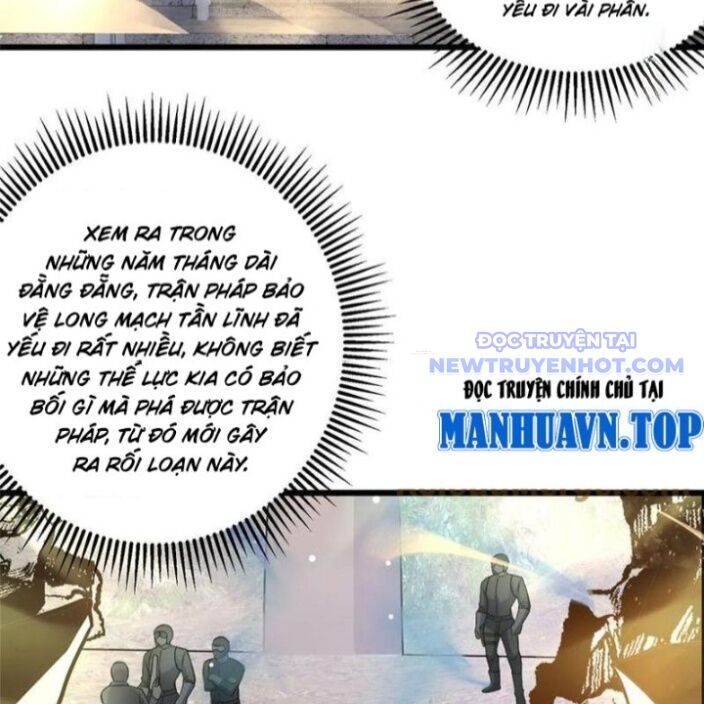 Chapter 232