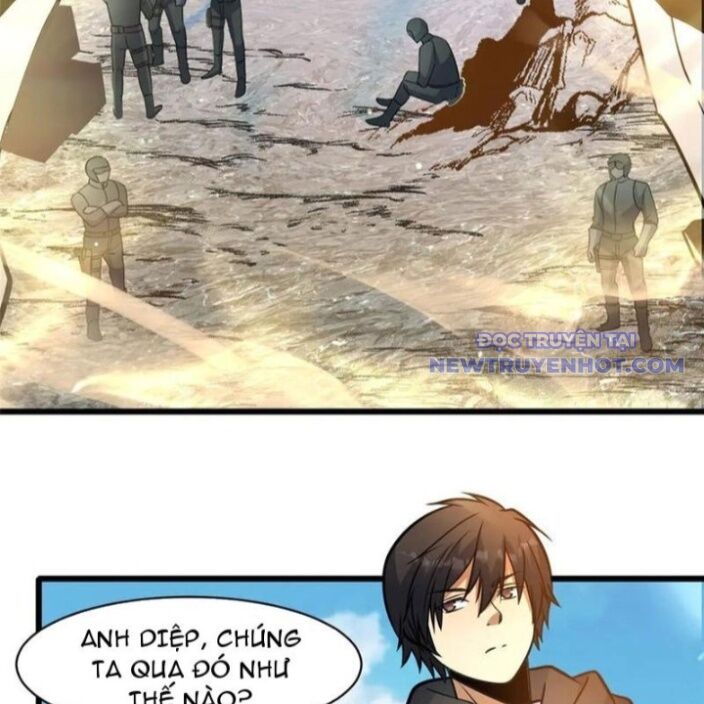 Chapter 232
