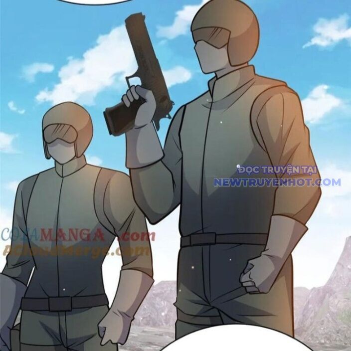 Chapter 232
