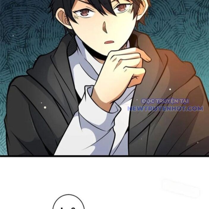 Chapter 232
