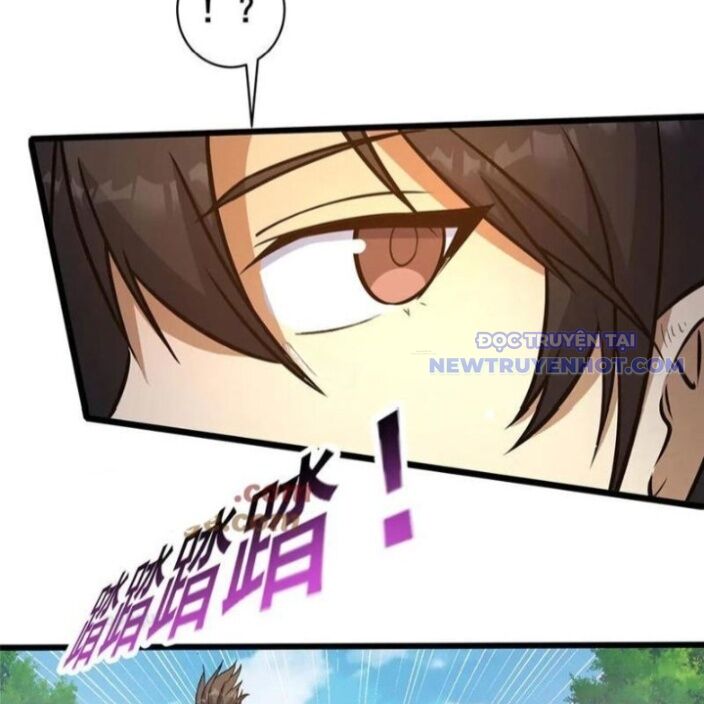 Chapter 232