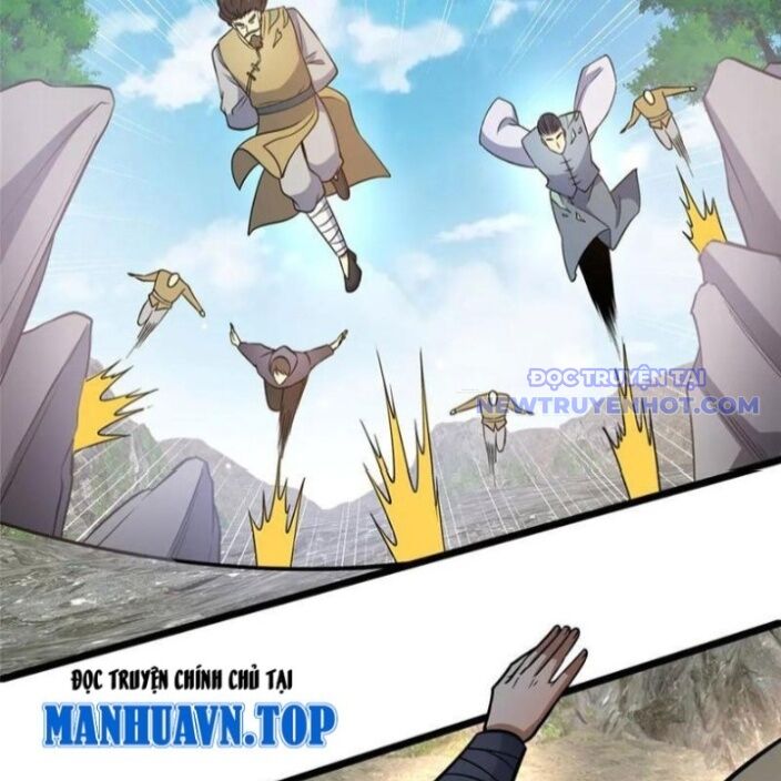 Chapter 232