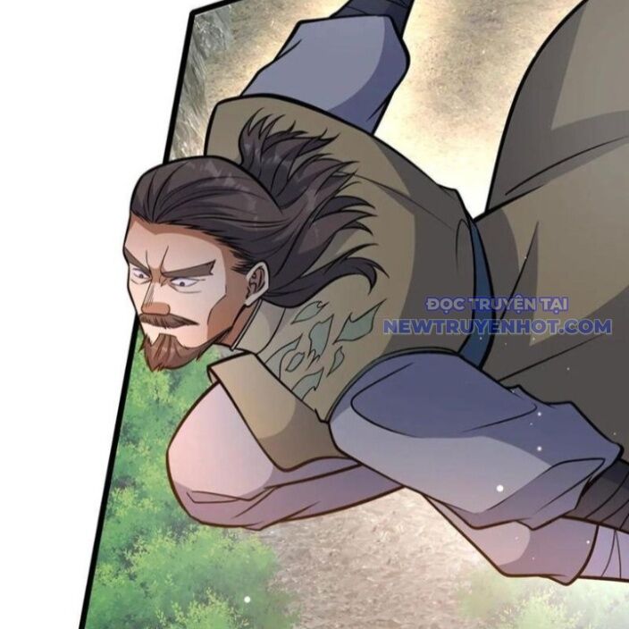 Chapter 232