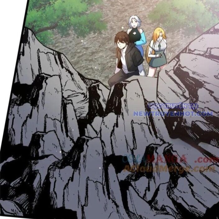 Chapter 232