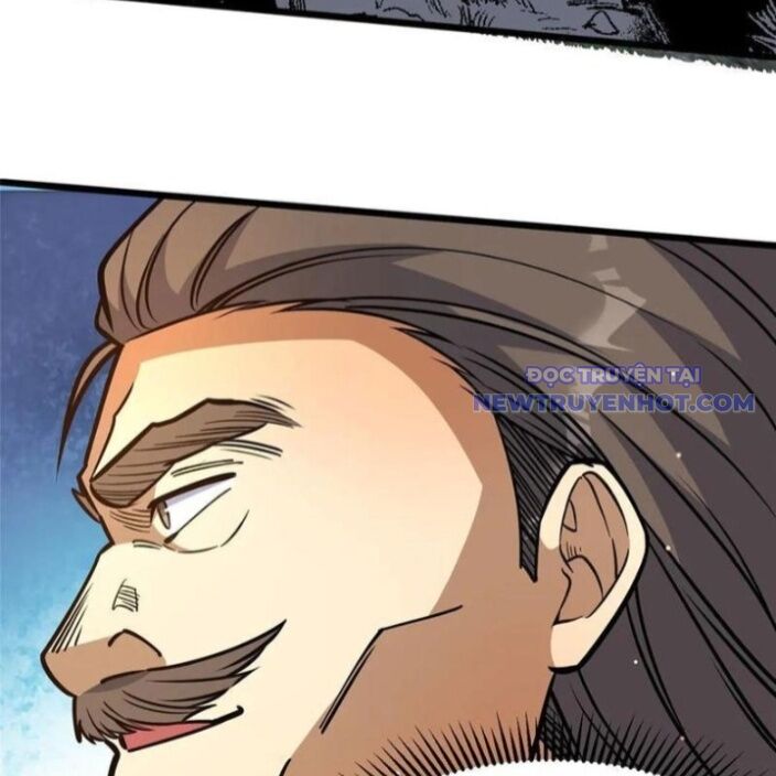 Chapter 232
