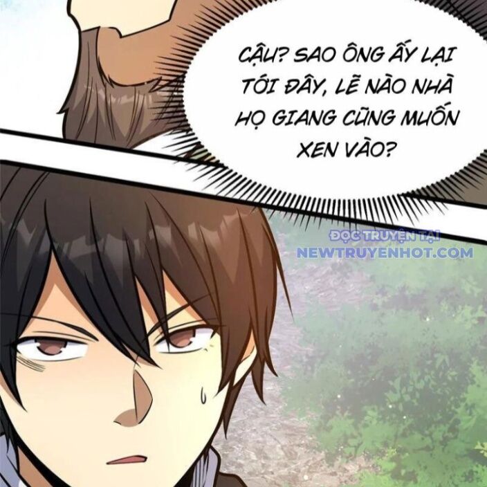 Chapter 232