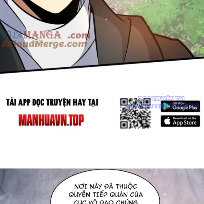 Chapter 232