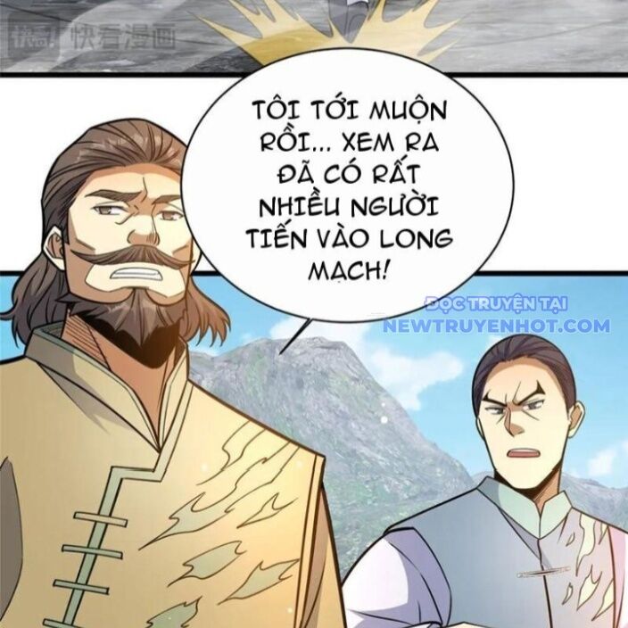 Chapter 232