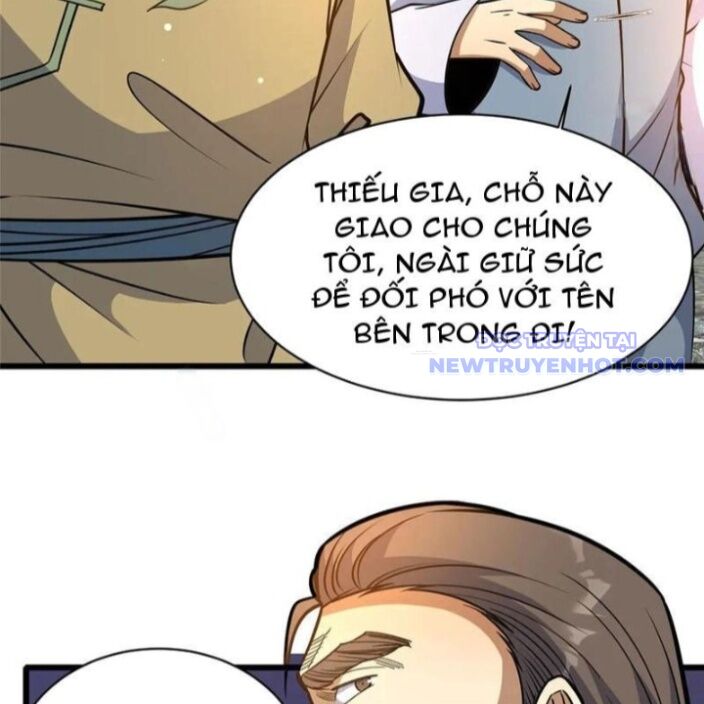 Chapter 232