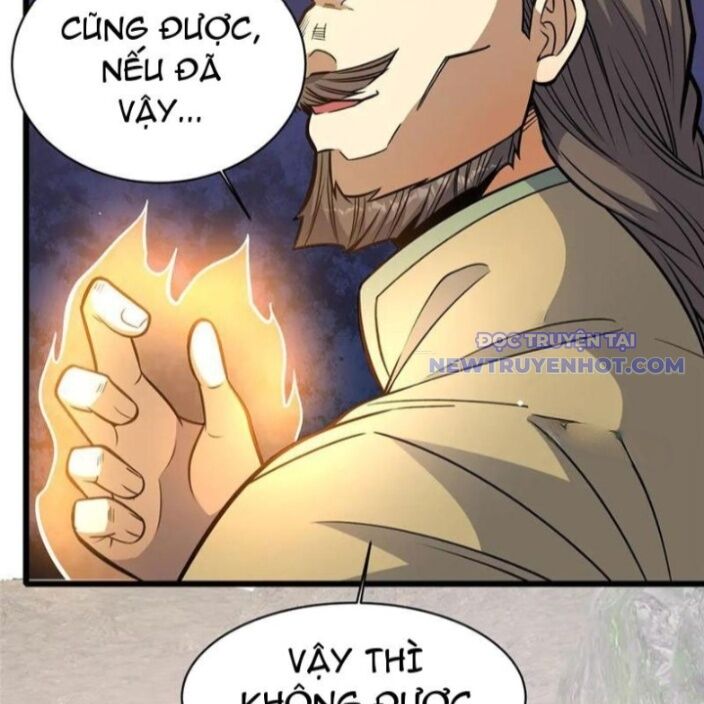 Chapter 232