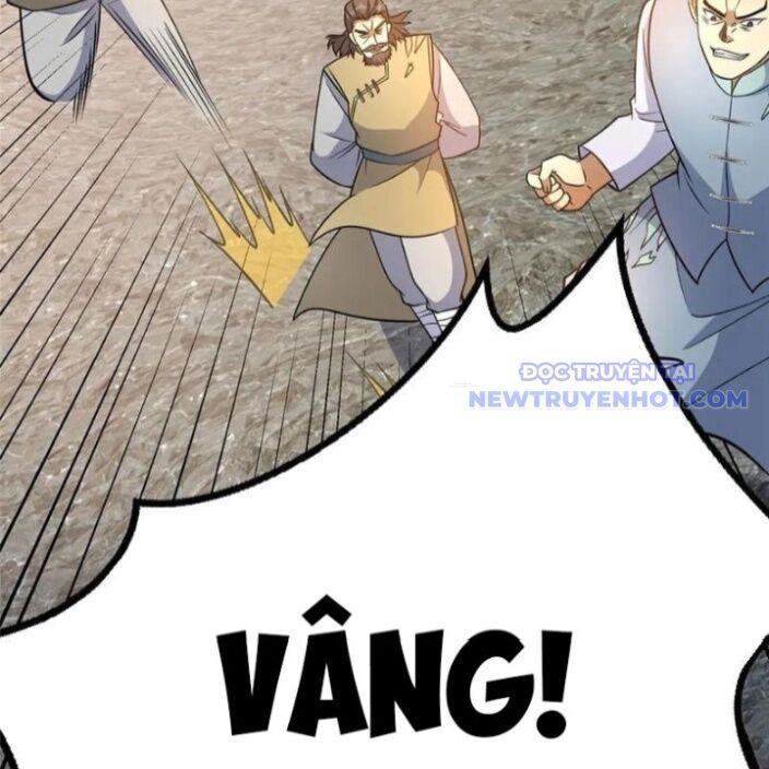 Chapter 232