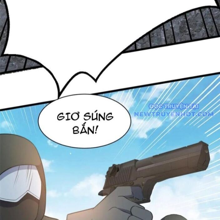 Chapter 232