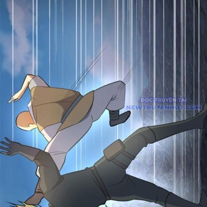 Chapter 232