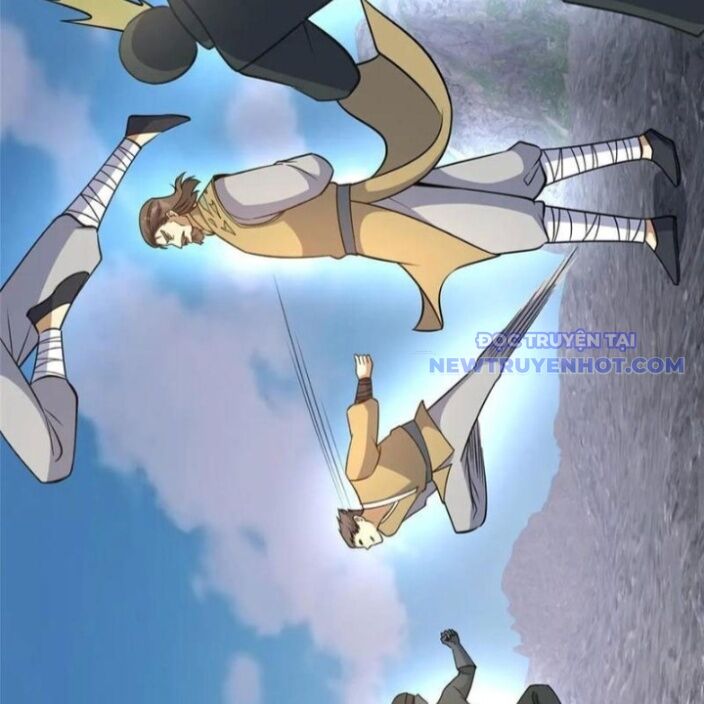 Chapter 232