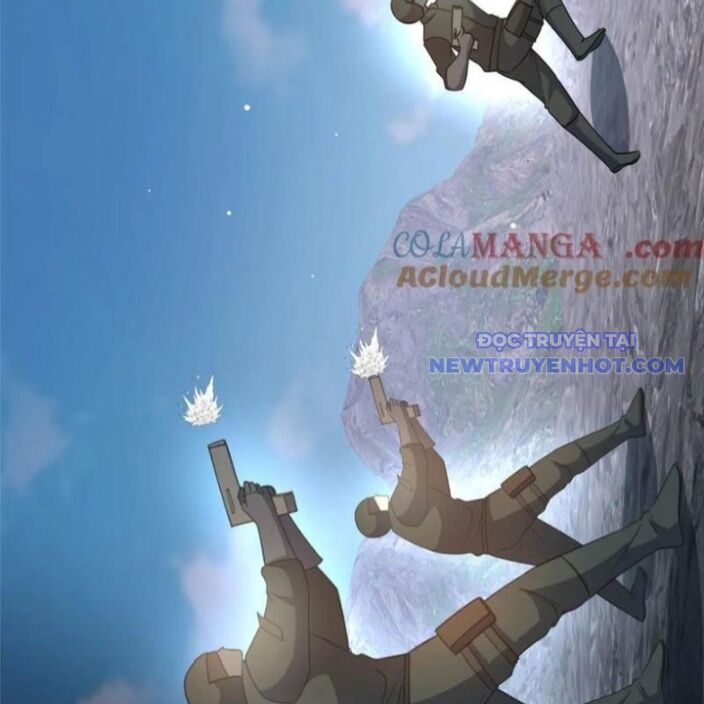 Chapter 232