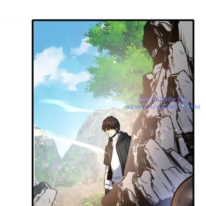 Chapter 232