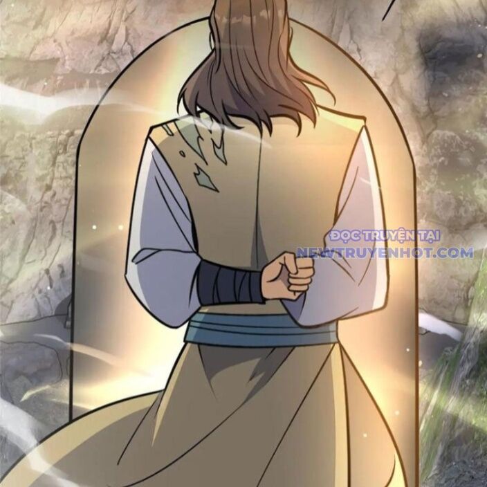 Chapter 232