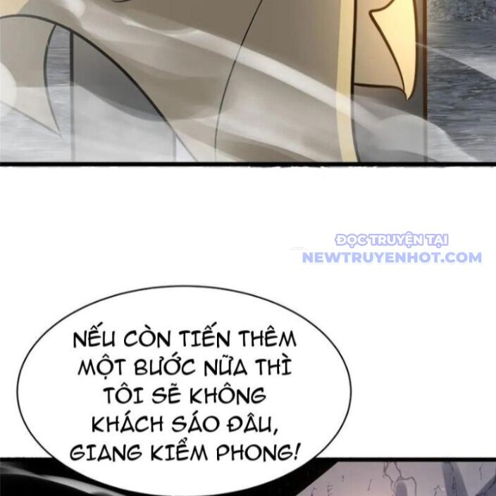 Chapter 232
