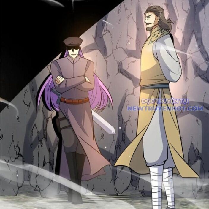 Chapter 232