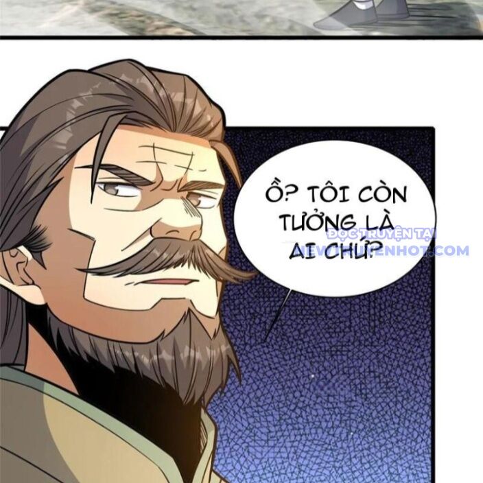 Chapter 232