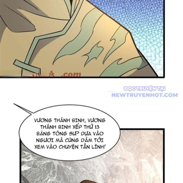 Chapter 232