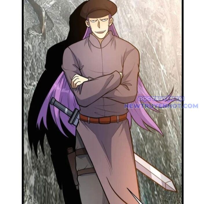Chapter 232