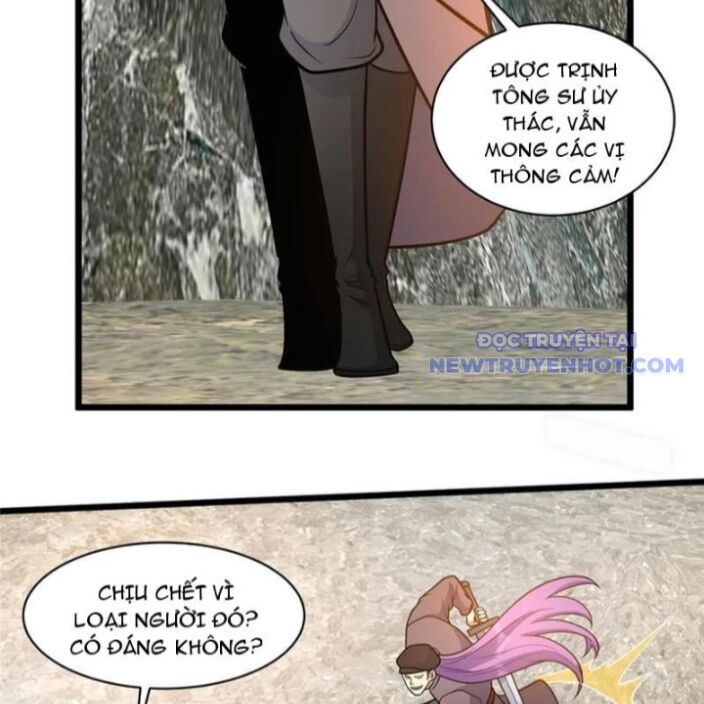 Chapter 232