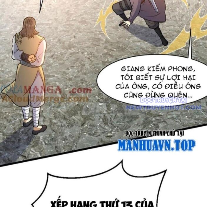 Chapter 232