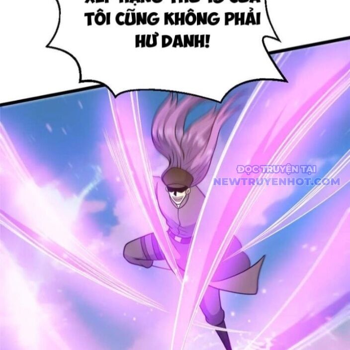 Chapter 232