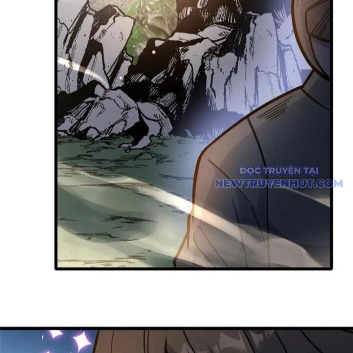 Chapter 232